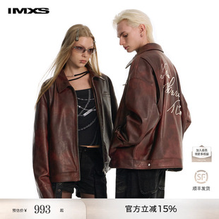 IMXS珍珠刺绣红棕色美式水性pu皮衣秋季外套男女同款2025年新款