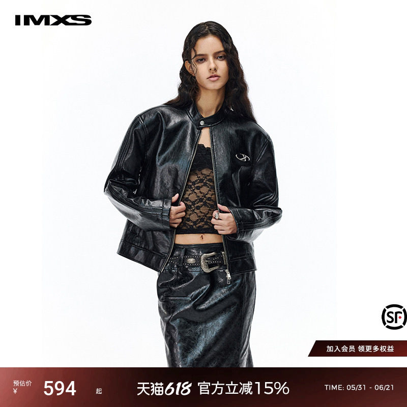 IMXS【何昶希同款】双开门机车皮衣美式pu皮夹克垫肩外套