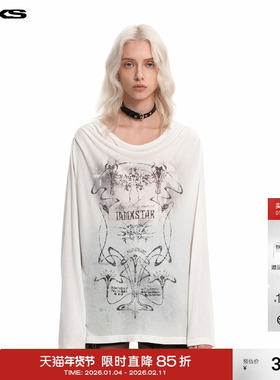 IMXS【明星同款】