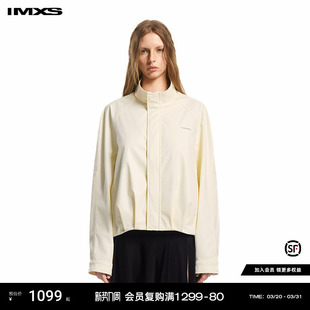 IMXS户外立领运动轻量抗皱梭织春新款 宽松皮衣夹克外套 飞行服薄款