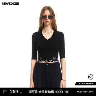 T恤26年新款 内搭中袖 春夏弹力修身 IMXS下摆烧花立体字logo短款