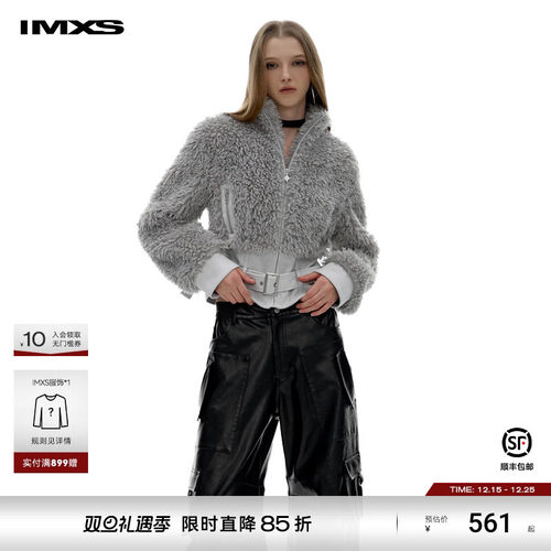 IMXS辣妹修身短款拼接设计外套