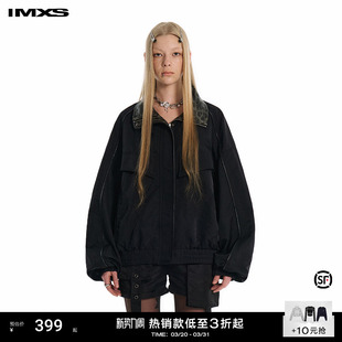 IMXS拼接豹纹翻领皮领pu皮衣宽松中性风夹克外套早秋2025年新款