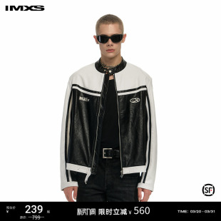 IMXS国潮复古拼接机车服情侣款 潮牌拼色外套 宽松PU皮夹克男女时尚