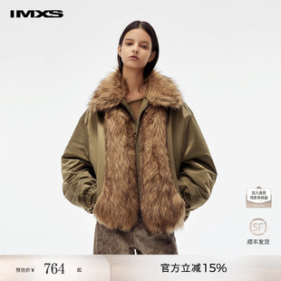 IMXS【两面可穿】毛毛外套大毛领夹克保暖加厚新款棉服外套冬
