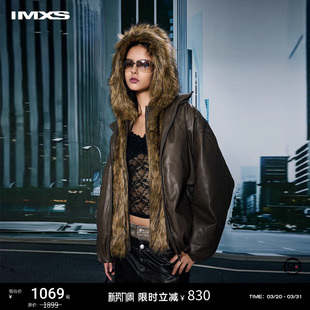 加厚外套女 冬季 IMXS拆卸帽羽绒服皮衣夹克美式 复古毛毛短款