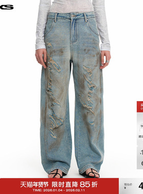 IMXS【明星同款】New Horse Run烧花破洞做旧废土风牛仔裤2025年