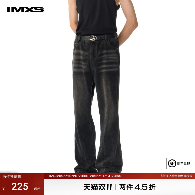 IMXS拉链长裤水洗秋季猫须牛仔裤