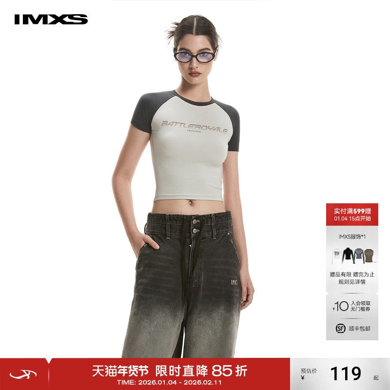 IMXS数码直喷印花短袖T恤女美式复古辣妹紧身露脐短款插肩袖上衣,女装/女士精品,T恤,淘宝优惠券,粉丝福利购,淘宝优惠卷