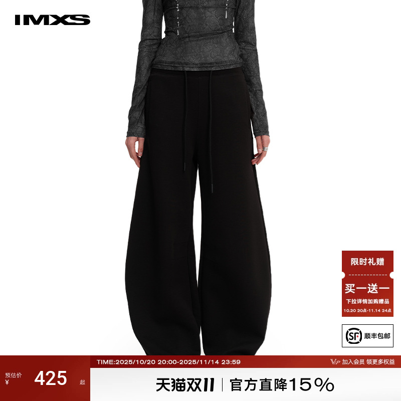 松弛感简约弧形弯刀裤子女卫裤