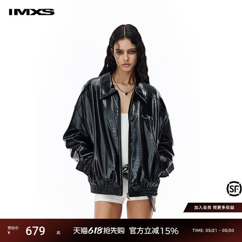 IMXS【鳄鱼纹】美式复古PU皮衣外套男女高街上衣痞帅翻领拉链夹克