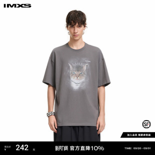 IMXS叛逆虎斑猫咪印花做旧朋克风铆钉宽松T恤短袖 上衣26春夏新款