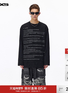 IMXS【明星同款】