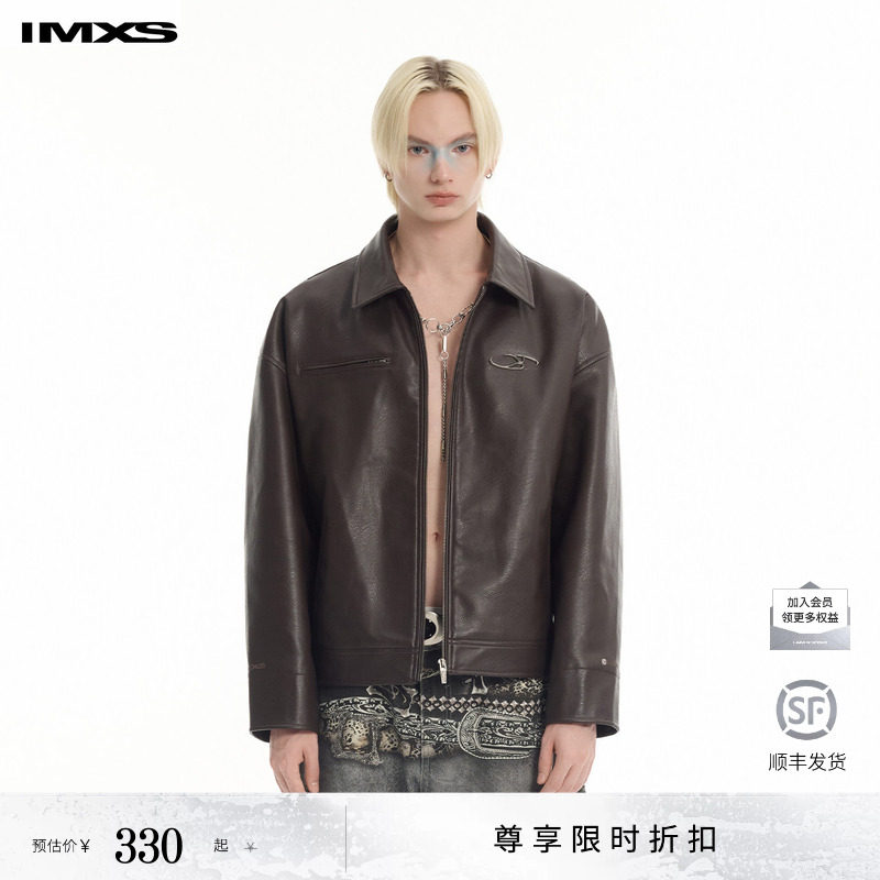 IMXS咖啡皮衣潮牌复古pu皮图片