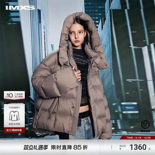 云朵零压轻暖羽绒服女