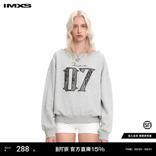 IMXS露肩蕾丝卫衣设计感宽松小众字母刺绣灰色甜酷上衣2025年春季