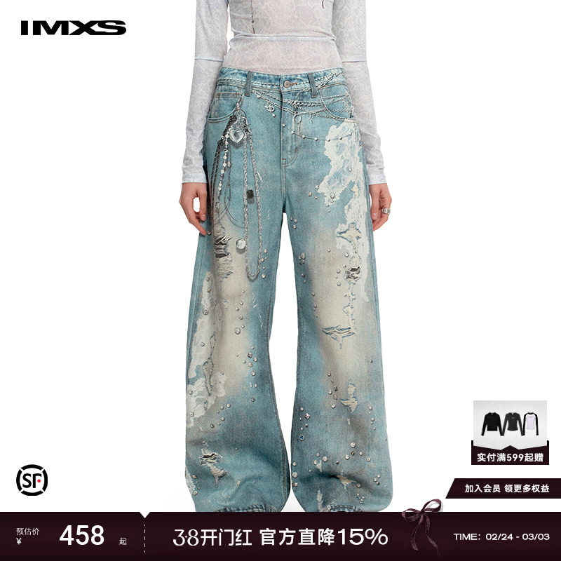 IMXS【明星同款】蕾丝印花牛仔裤脏脏复古微喇阔腿休闲长裤2025年