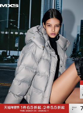 IMXS微光泽云朵羽绒服90鸭绒连帽厚肯豆风短款厚外套冬季羽绒服女