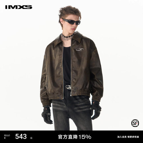 IMXS翻领秋季宽松擦旧夹克
