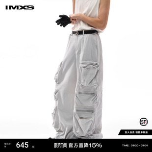 子 复古宽松街头抽绳高街白色轻量化裤 IMXS多口袋梭织休闲裤 美式