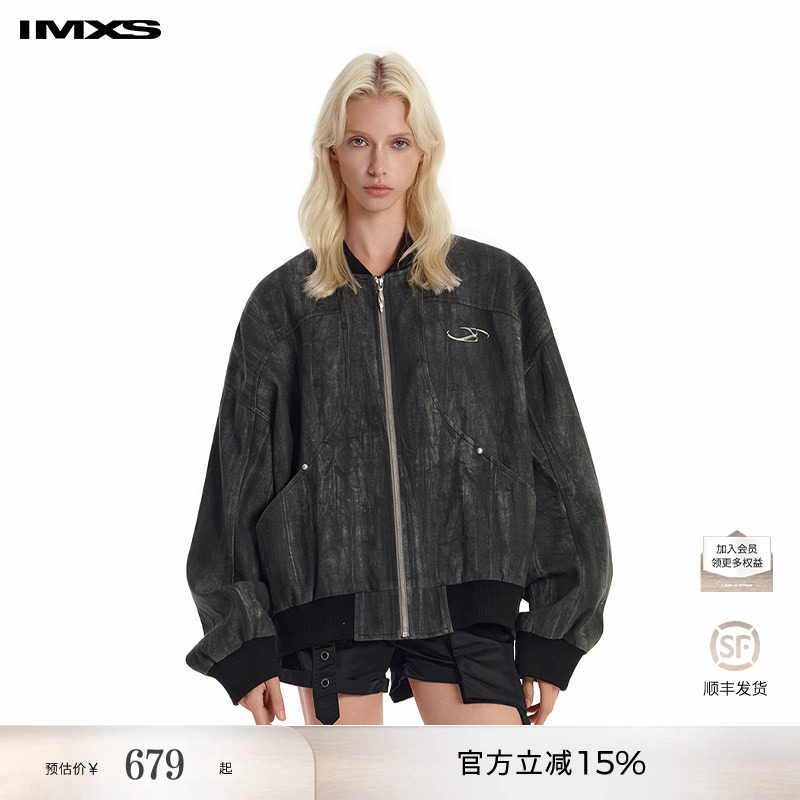 【沈梦瑶同款】IMXS潮牌设计感水洗纹理拼接夹克外套落肩飞行服 - 实物图