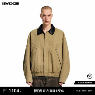 IMXS麂皮翻领分割大口袋工装 外套宽松百搭棉服夹克男女25年新款