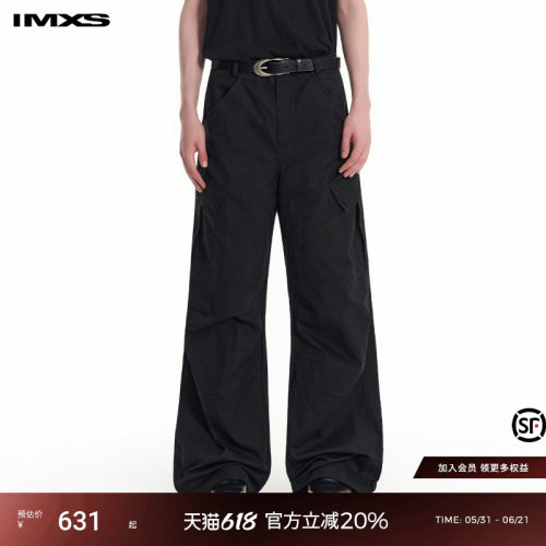 IMXS多口袋工装休闲裤bf慵懒风