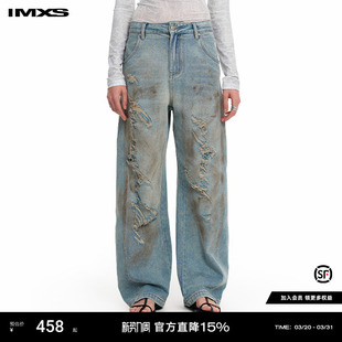 Run烧花破洞做旧废土风牛仔裤 IMXS Horse New 2025年 明星同款