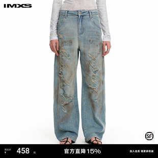 Horse IMXS 明星同款 New 2025年 Run烧花破洞做旧废土风牛仔裤