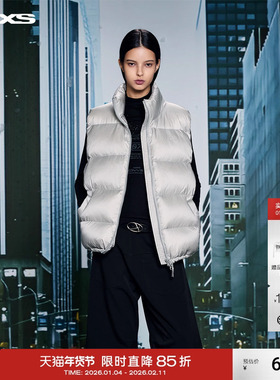IMXS廓形羽绒马甲秋冬季新款黑色百搭男女同款立领马夹外穿羽绒服