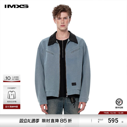 巴恩风美式复古底特律夹克