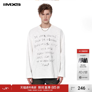 短袖 300g竹节纹理全棉长袖 T恤白色宽松显瘦上衣 白鹿同款 IMXS