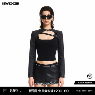 IMXS朋克金属紧身机车摇滚酷辣皮衣夹克短款 坎肩皮衣外套春夏新款