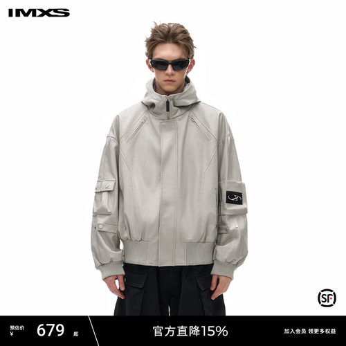 IMXS连帽秋季修身夹克