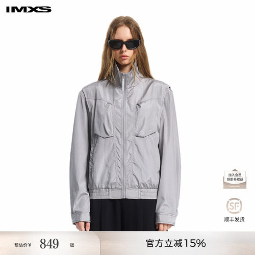 IMXS机能感未来金属光泽宽松boxy垫肩薄款外搭夹克外套26年新款