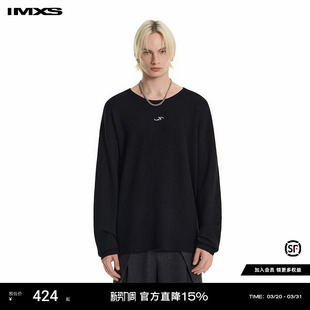 2025年新款 IMXS基础款 男女同款 黑色毛衣针织衫 肌理感纹理圆领薄款