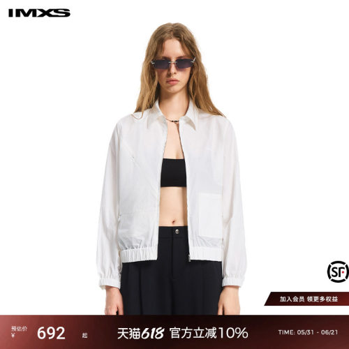 IMXS吸湿排汗廓形户外薄款外套式运动小夹克拉链衬衫新款春夏