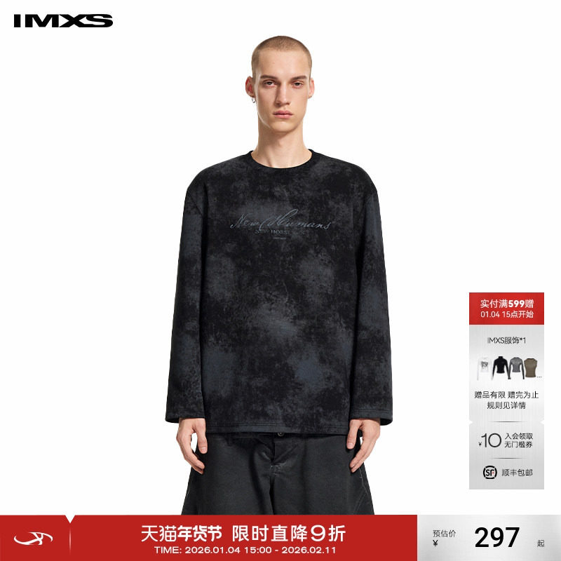 IMXS复古潮流字母印花圆领长袖T恤通勤落肩上衣男女2025年新款,男装,T恤,淘宝优惠券,粉丝福利购,淘宝优惠卷