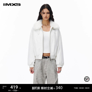 加厚保暖修身 IMXS大毛领棉服冬季 百搭时尚 白色短款 显瘦外套女 新款