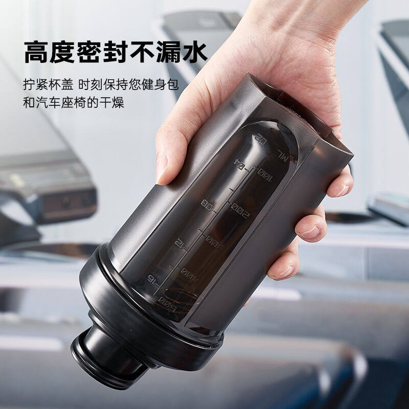 贝瑟斯摇摇杯男运动健身水杯蛋白粉搅拌杯奶昔杯子代餐杯瑶瑶杯黑使用感如何?
