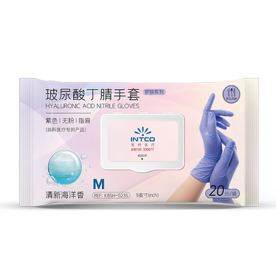 英科医用75度酒精消毒液500毫升瓶装医用医疗家用乙醇杀菌喷雾ZX
