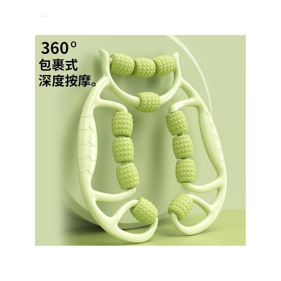 泡沫轴肌肉放松瘦腿狼牙棒腿部按摩滚轴琅琊滚轮瑜伽健身器材全套