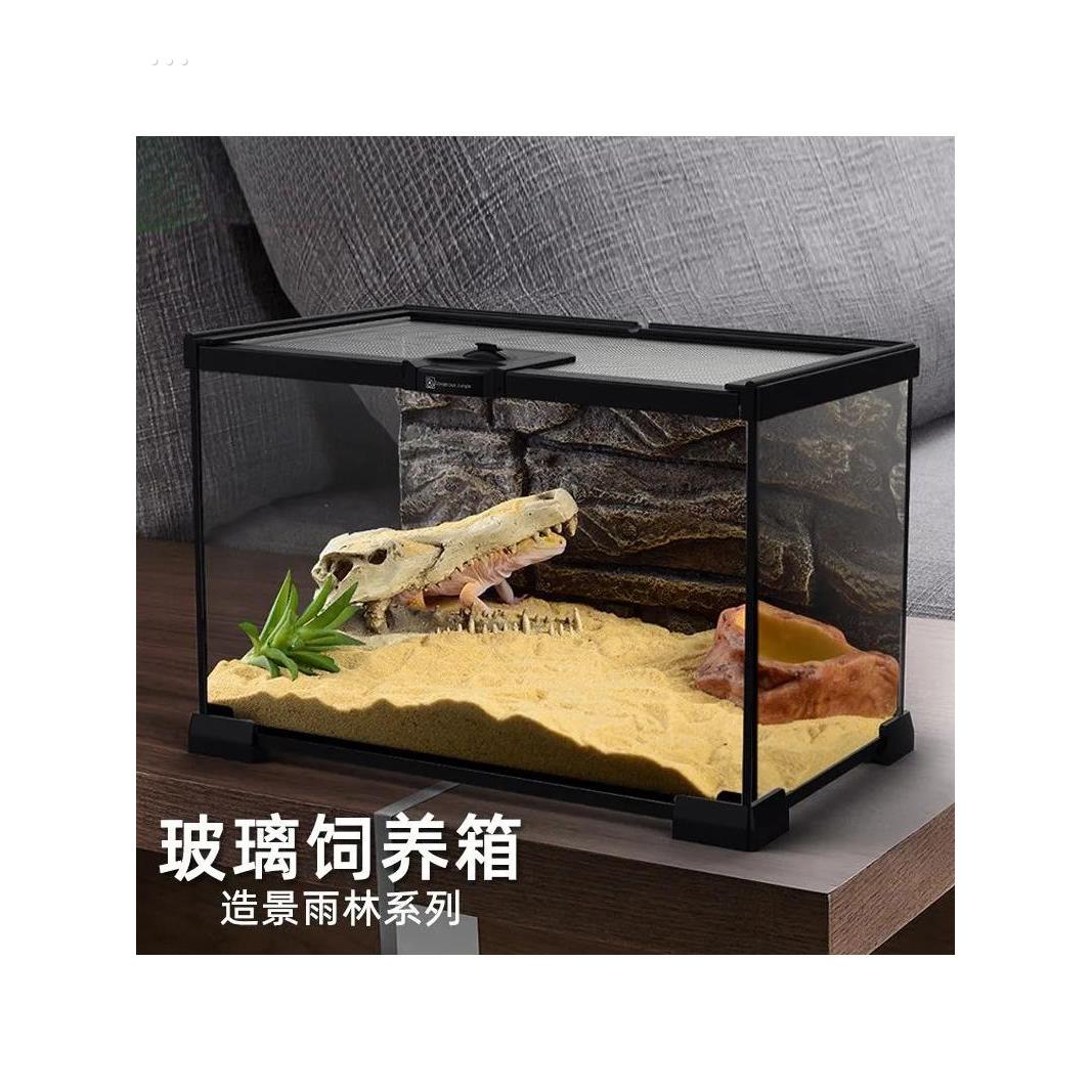 玻璃饲养箱爬虫缸雨林爬宠陆龟守宫蜥蜴角蛙甲虫宠物蛇生态造景缸