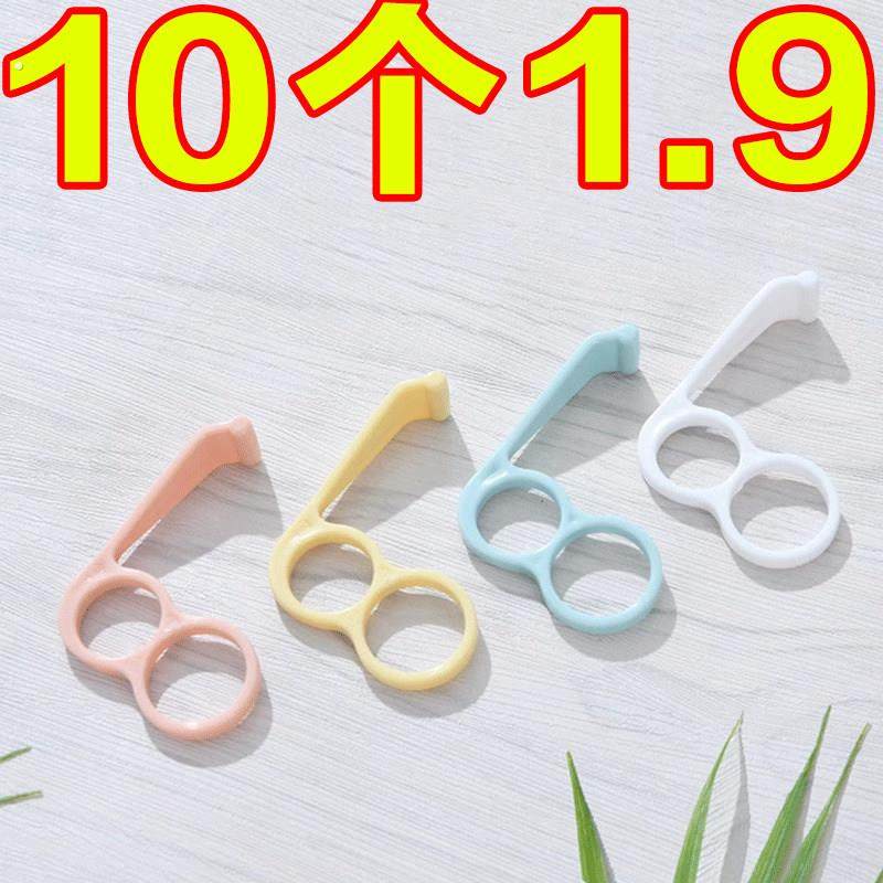 举手机不累创意手机支架神器手指辅助支架桌面手机手持支架出差,3C数码配件,手机支架/手机座,淘宝优惠券,粉丝福利购,淘宝优惠卷