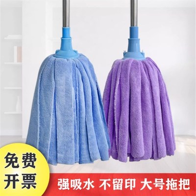 老式拖把家用一拖净吸水拖布毛巾布条墩布替换头不掉毛珊瑚绒地拖