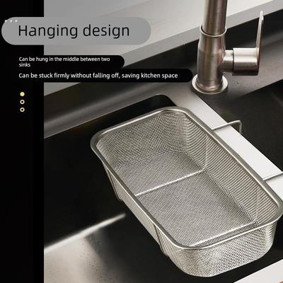 不锈钢水槽沥水篮厨房剩饭剩菜过滤神器洗碗池悬挂网沥水架置物架