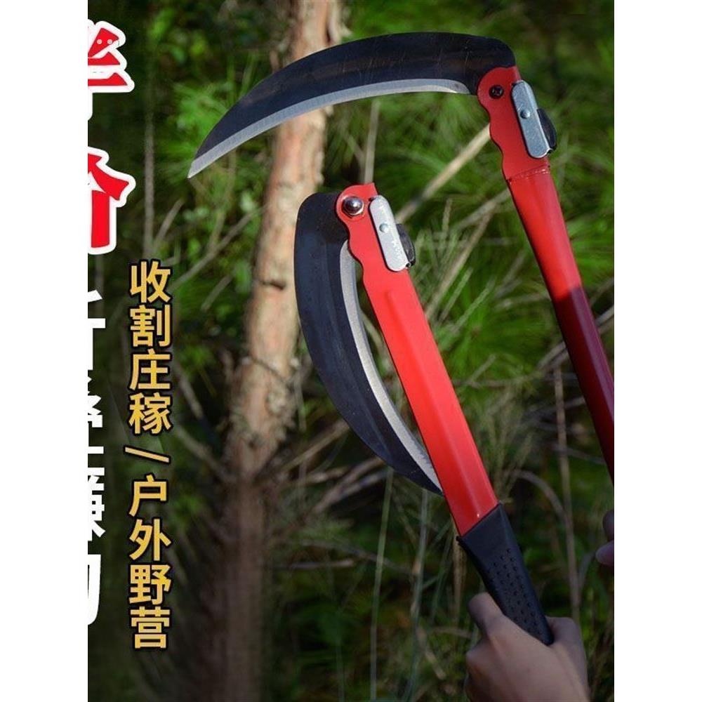 镰刀割草刀砍割两用砍柴专用刀全钢锻打割麦子割韭菜除草工具神器