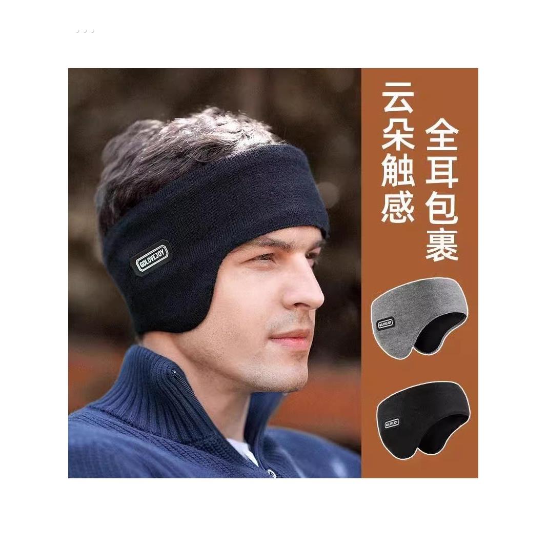 运动保暖耳罩护耳女冬季骑行滑雪发带男士防寒护额头跑步专用耳套