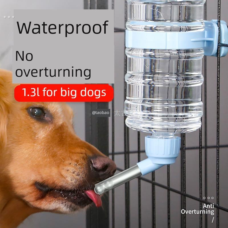 狗饮水机吊水壶宠物水壶自动饮水笼吊宠物大容量大狗饮水