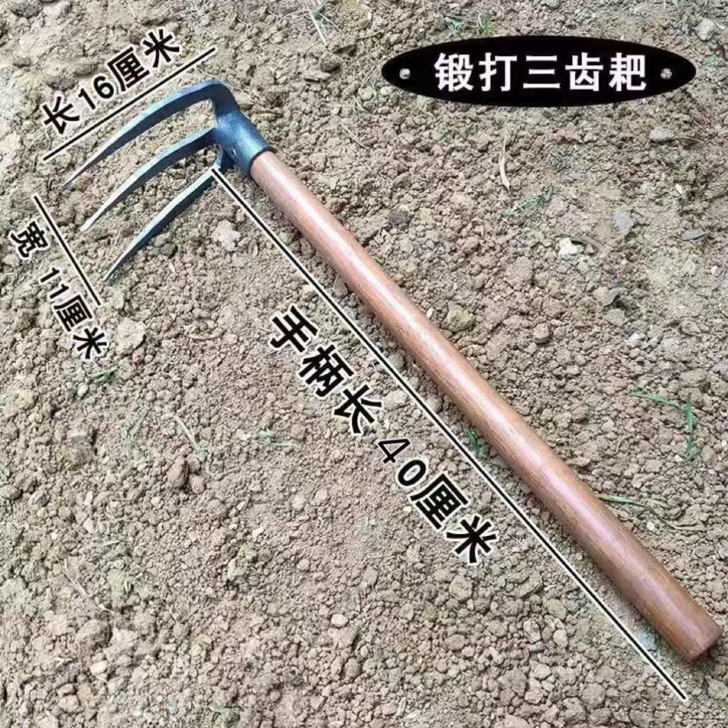 德国品质农用翻土工具木柄小锄头户外两用种菜挖笋种花洋镐园艺三